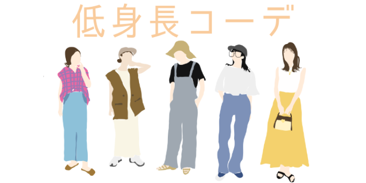 cook 今日なに作ろ？